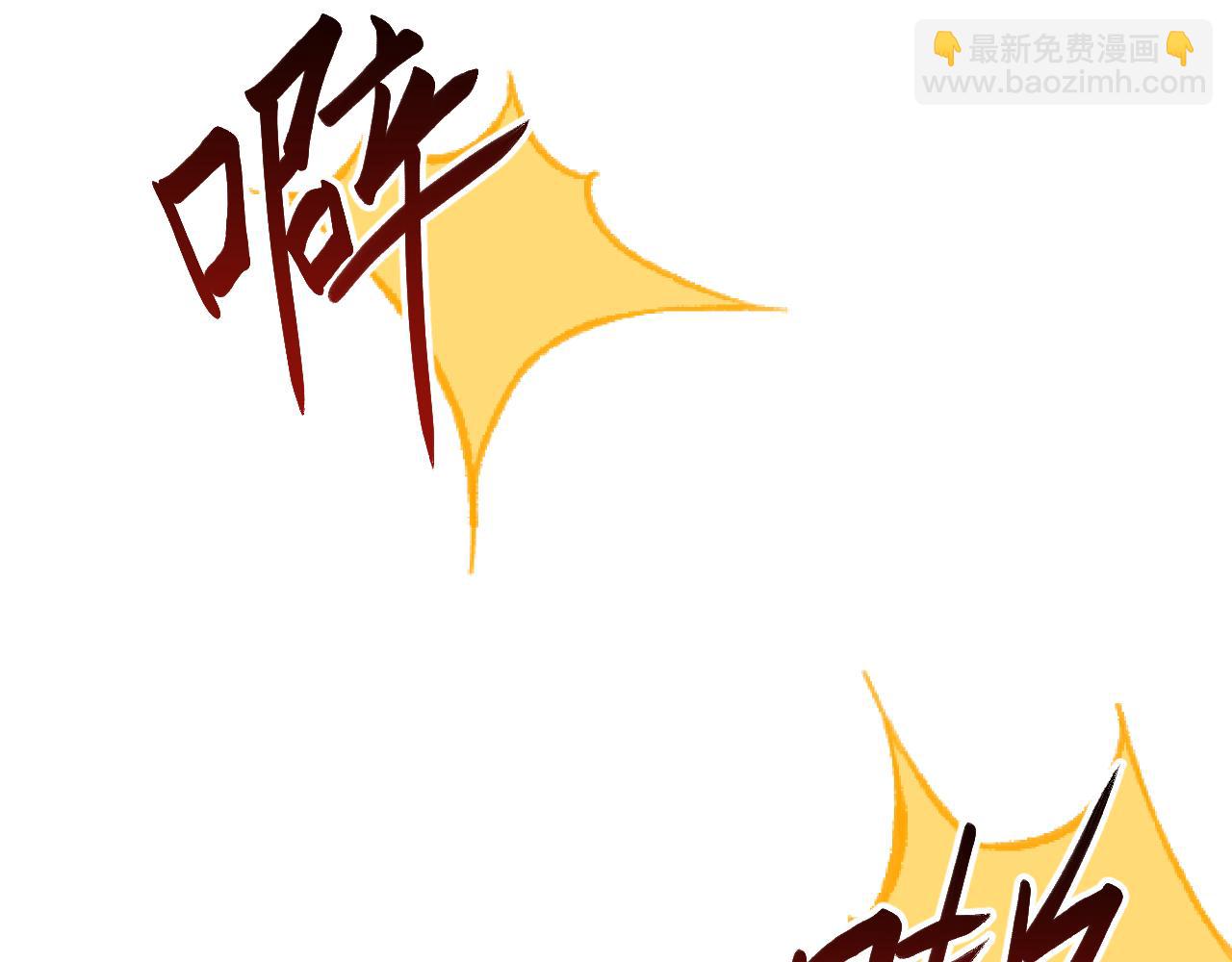 第5话  精神控制(1/3)-第5话