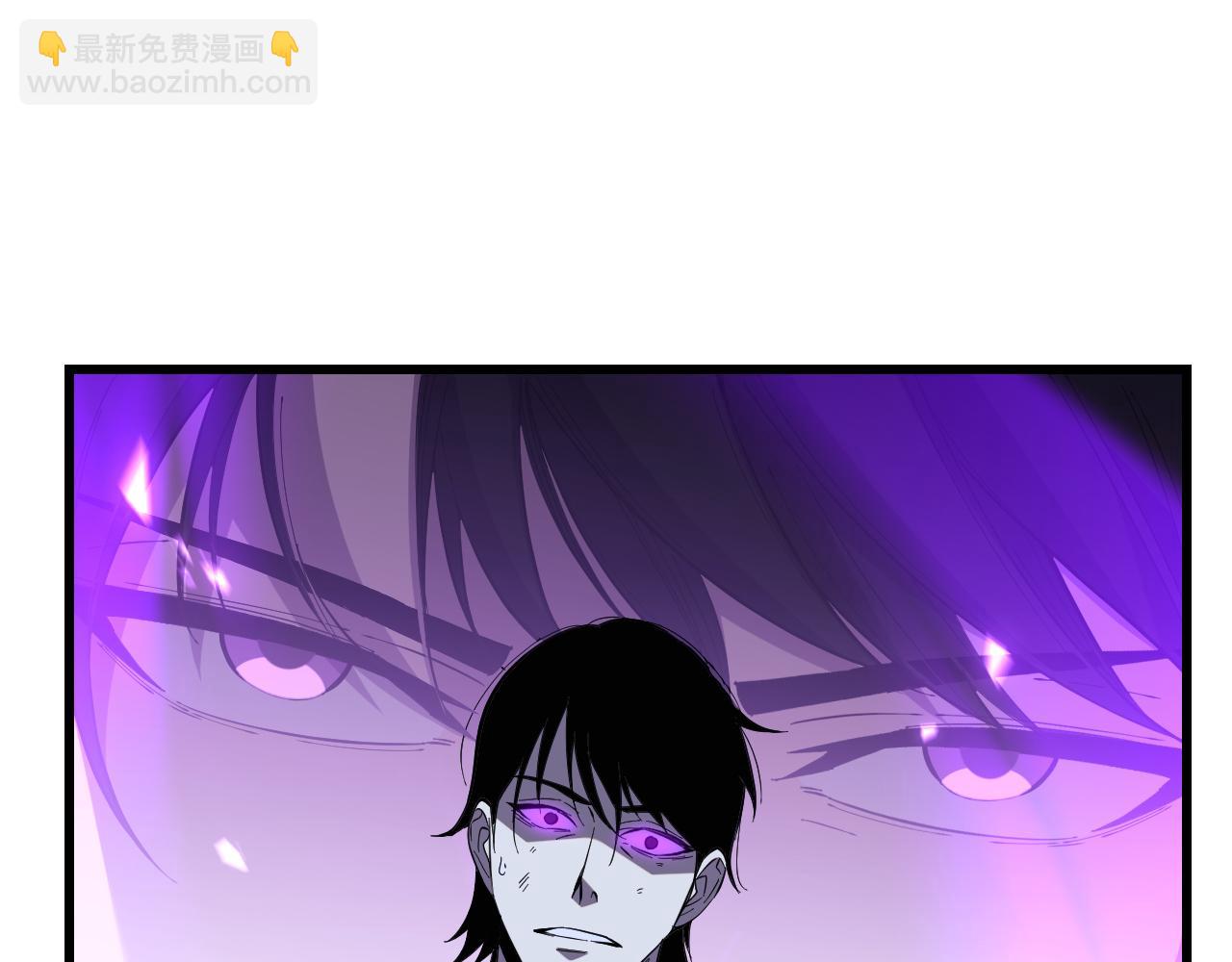 第5话  精神控制(1/3)-第5话