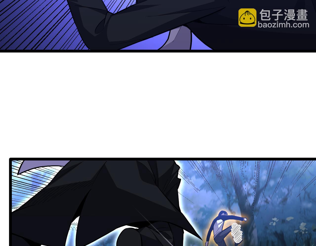 第5话  精神控制(1/3)-第5话