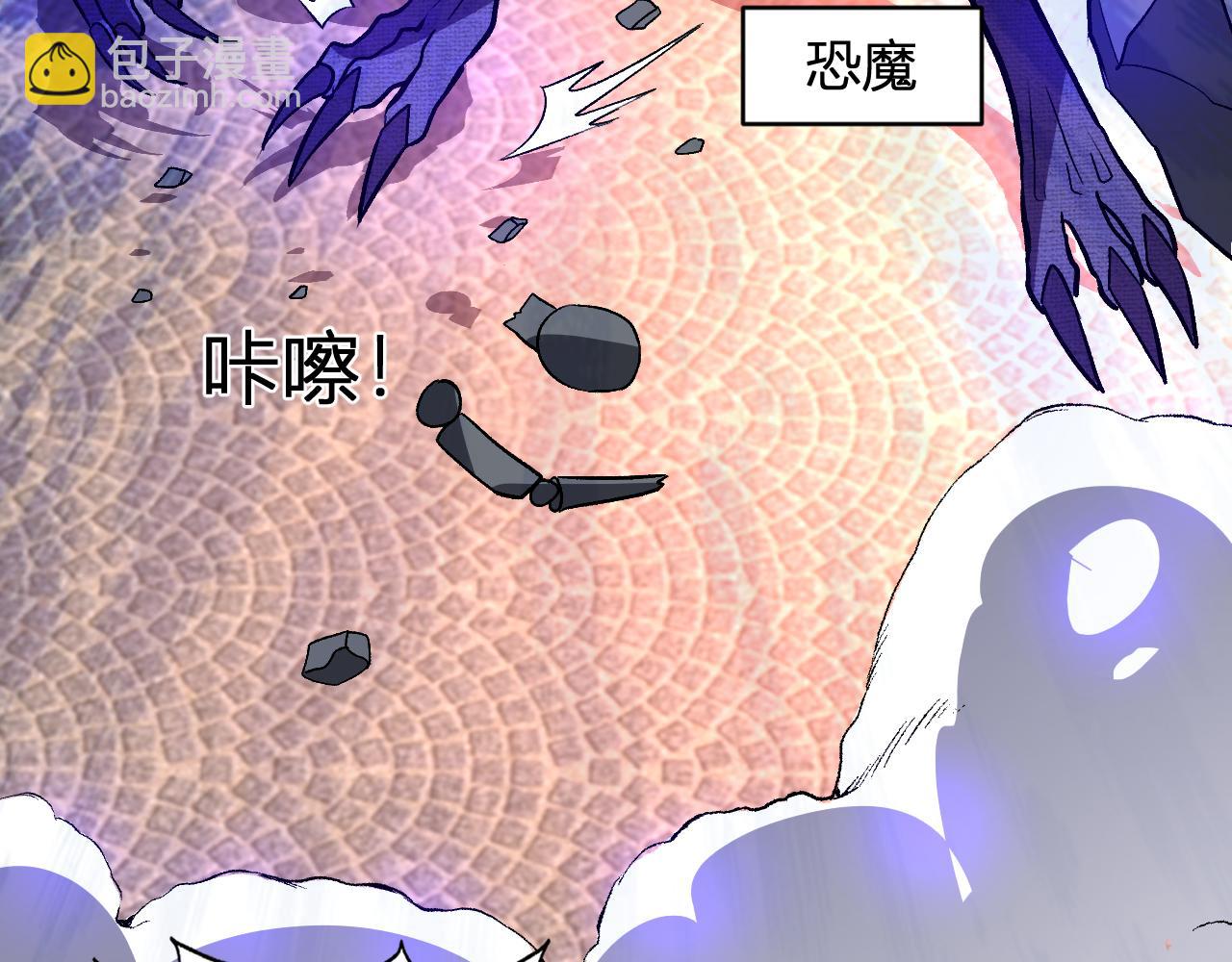 第60话   开始作战！(1/3)-第61话
