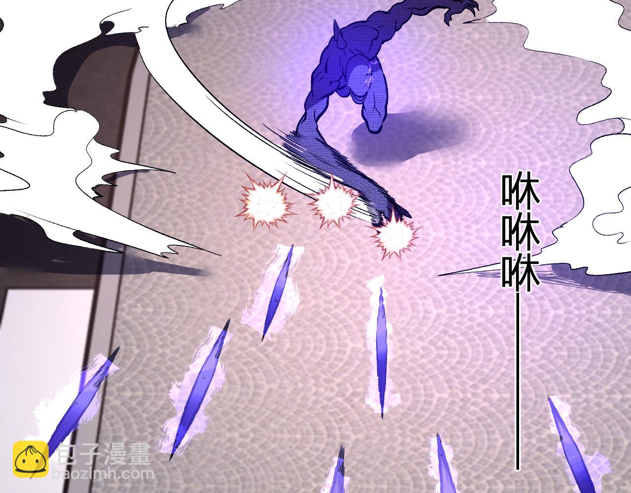 第60话   开始作战！(1/3)-第61话