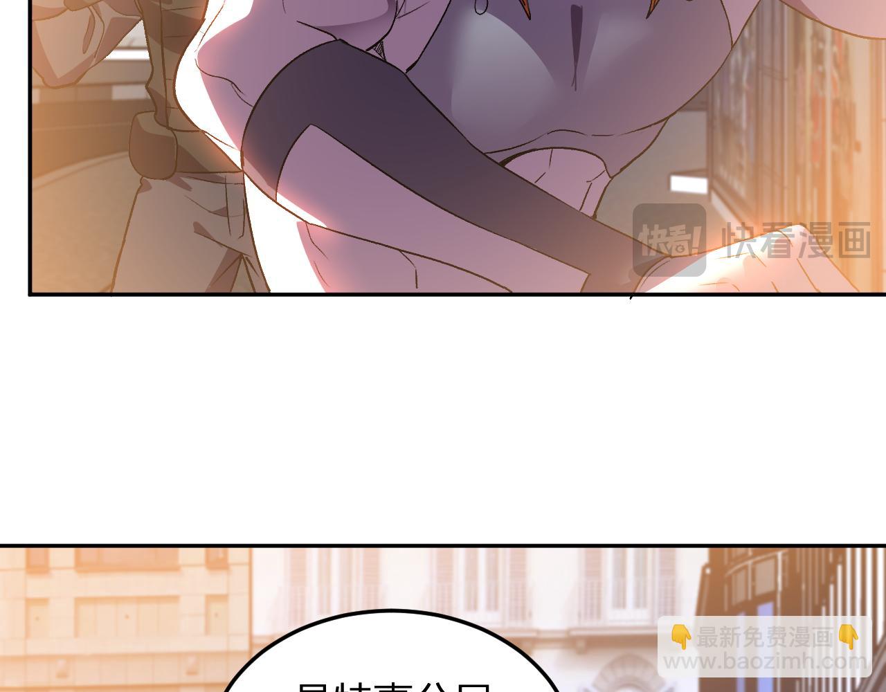 第60话   开始作战！(1/3)-第61话