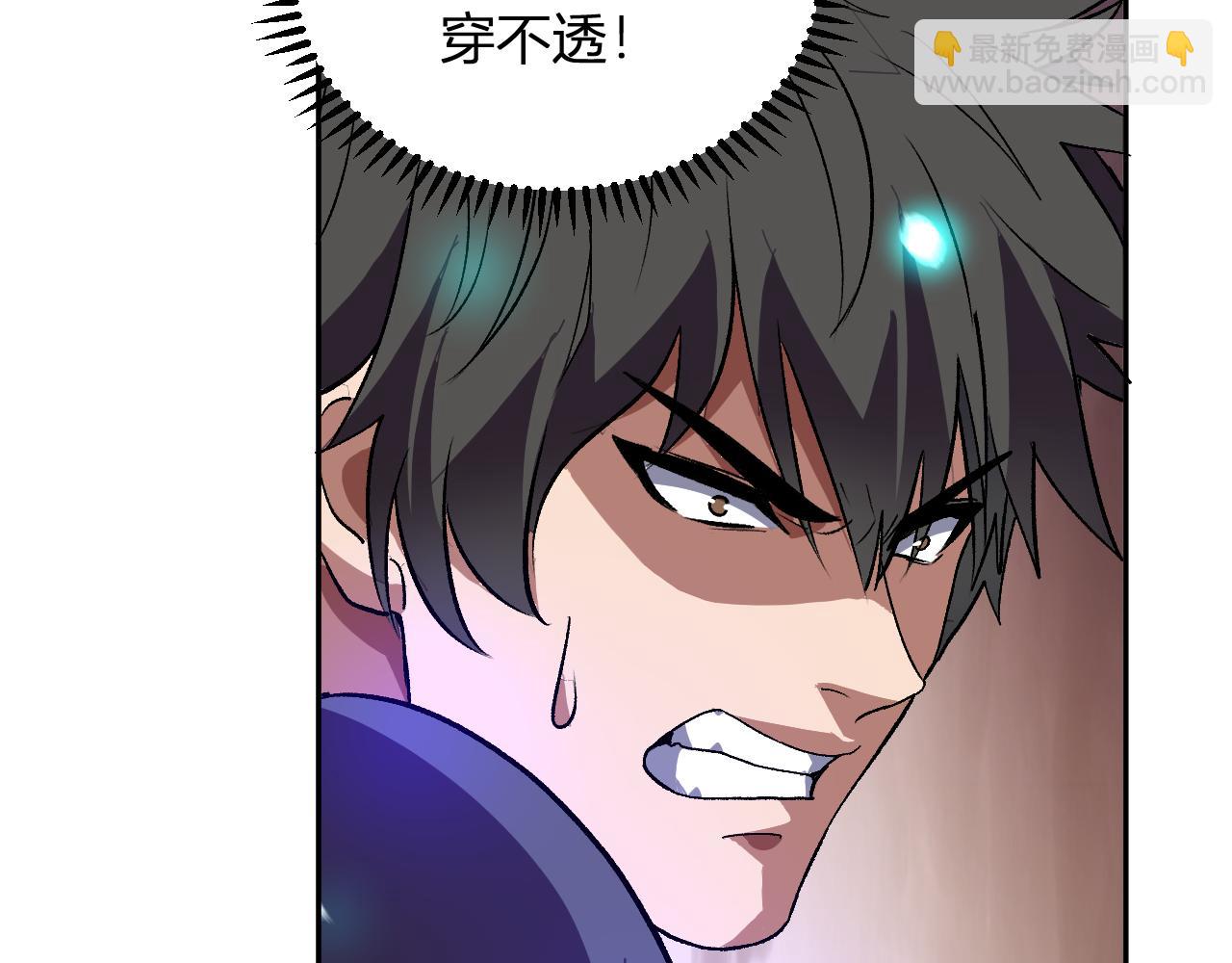 第60话   开始作战！(1/3)-第61话