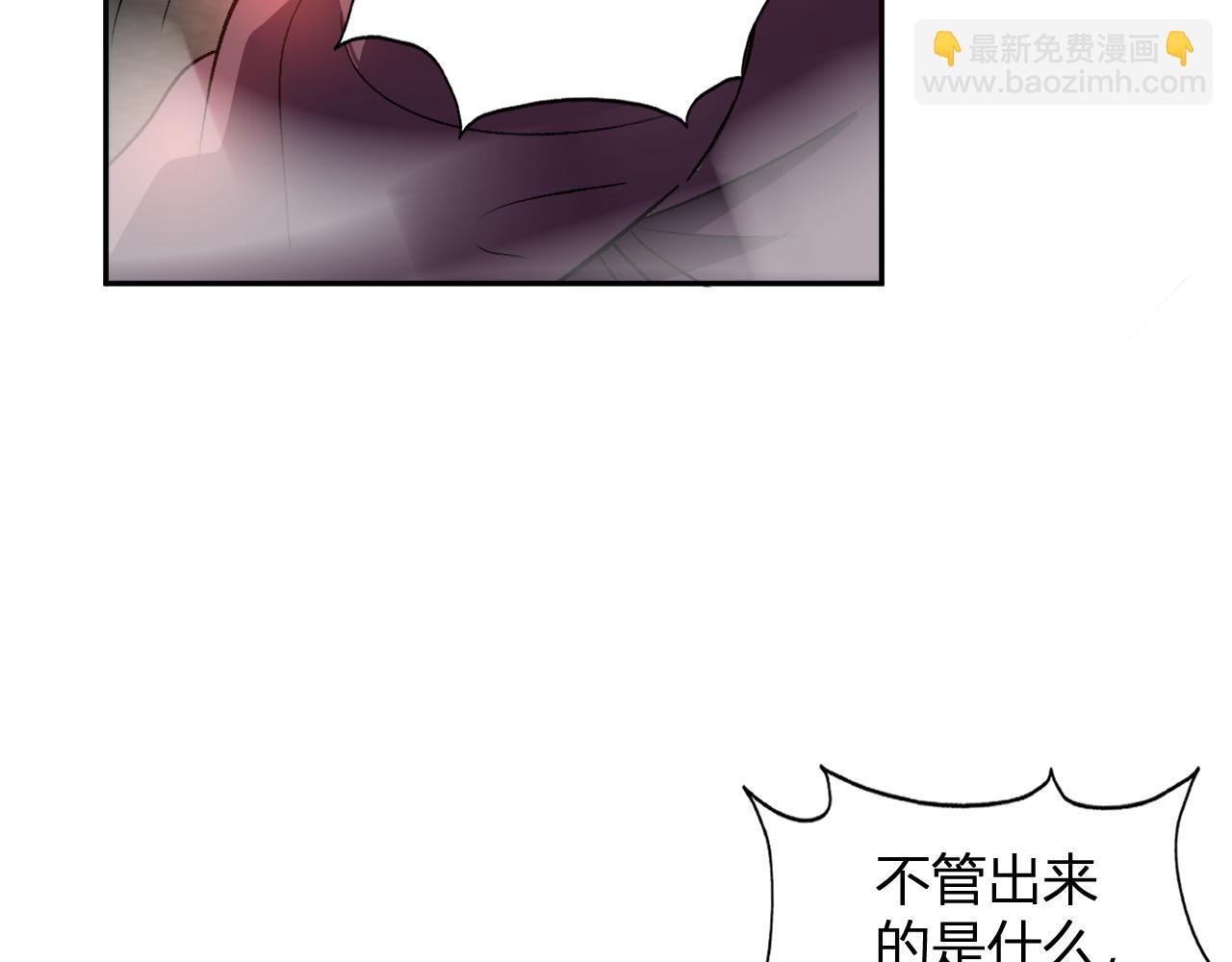 第60话   开始作战！(1/3)-第61话
