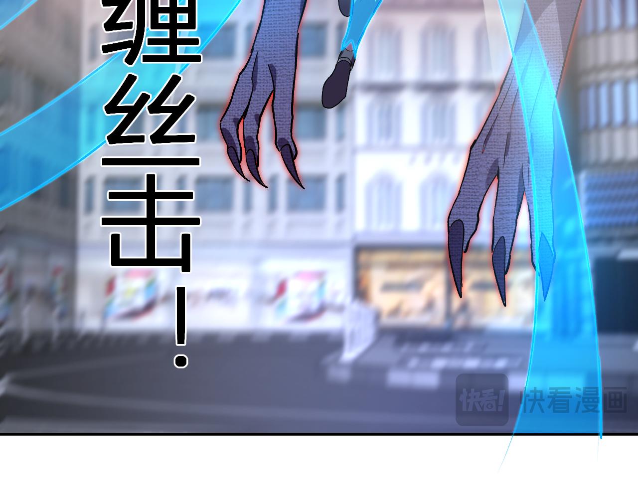 第62话  命运的嘲讽(1/3)-第63话
