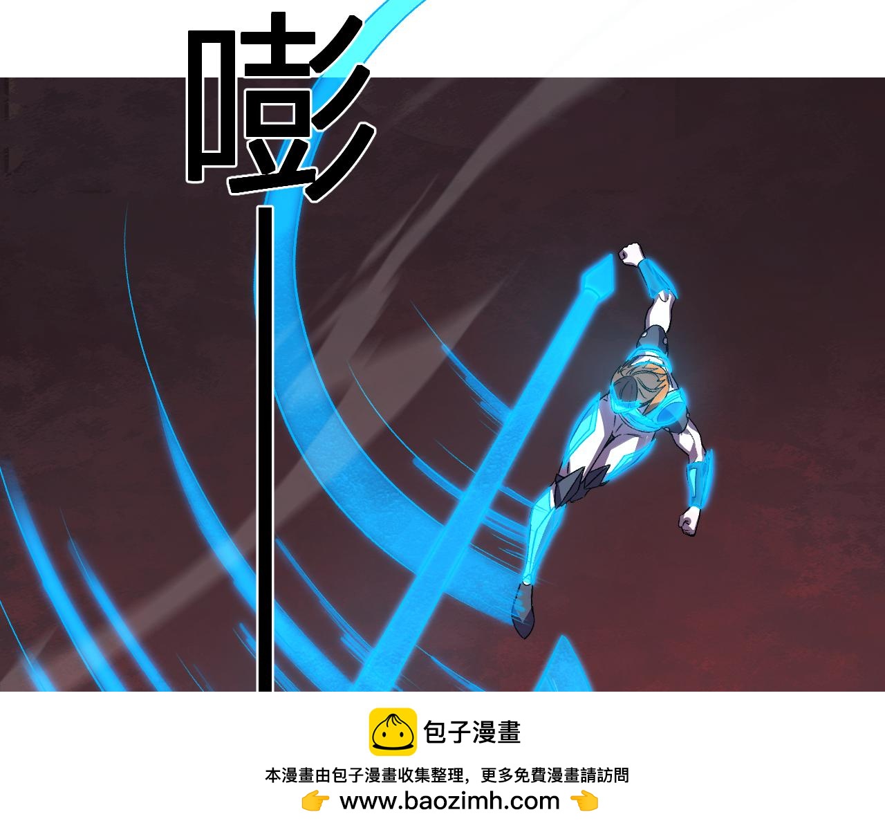 第62话  命运的嘲讽(1/3)-第63话
