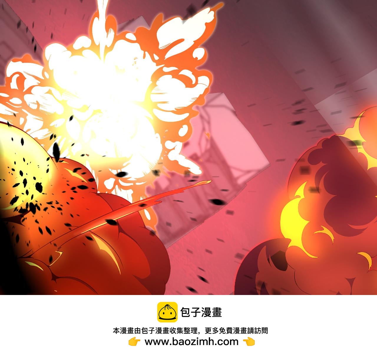 第66话 打破懦弱(1/5)-第67话