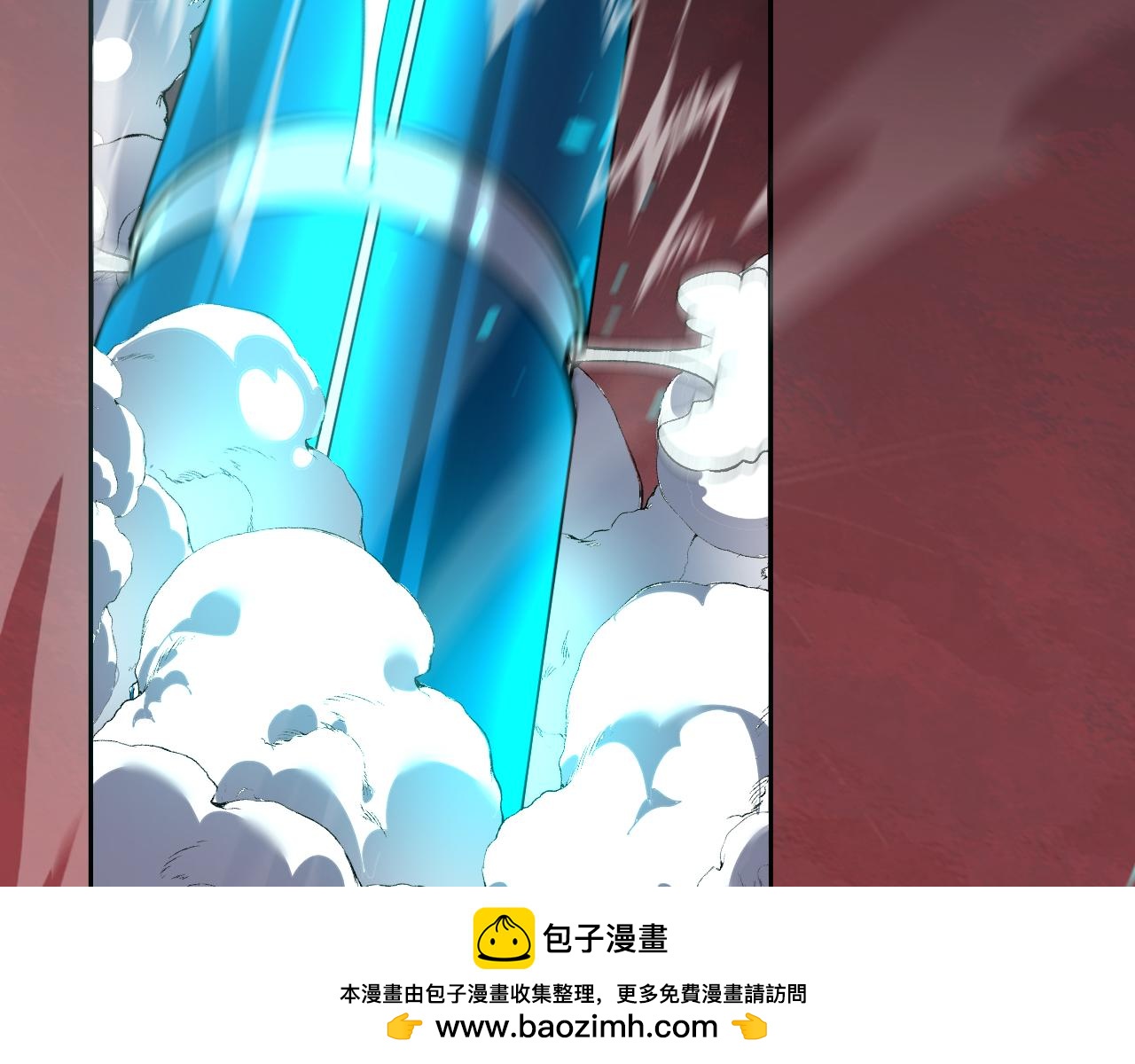 第74话  败局已定(1/3)-第75话
