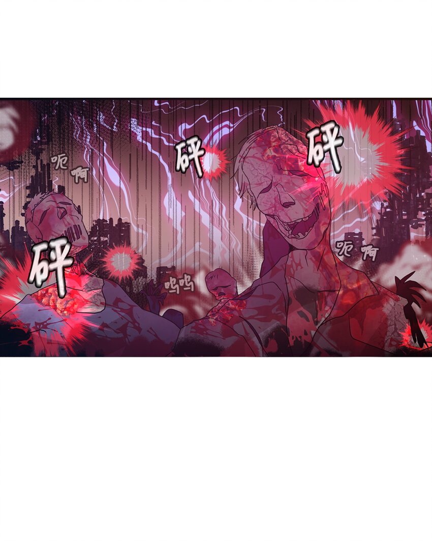 11 游戏菜鸟(1/2)-第11话