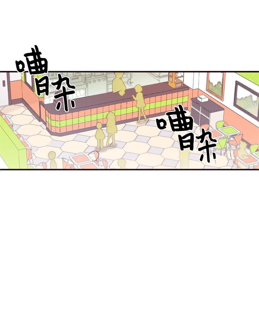 21 艺娜和泰熙的悄悄话(1/2)-第21话