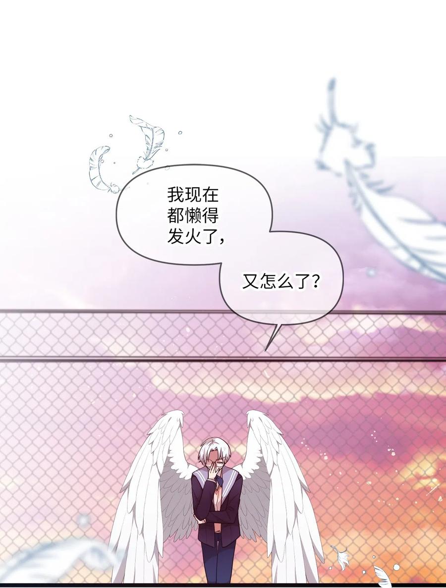 29 &ldquo;不治之症&rdquo;(1/2)-第27话