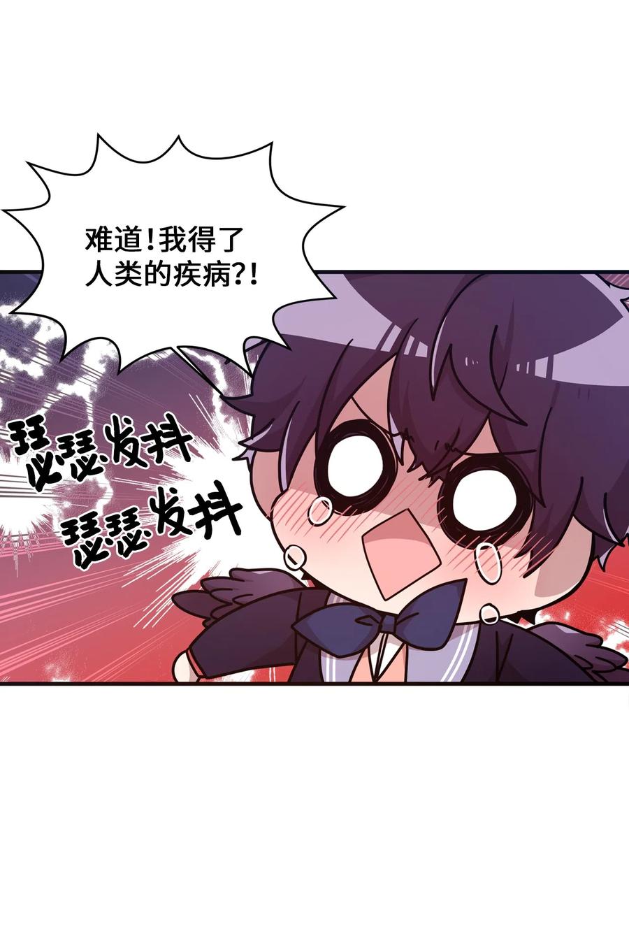 29 &ldquo;不治之症&rdquo;(1/2)-第27话