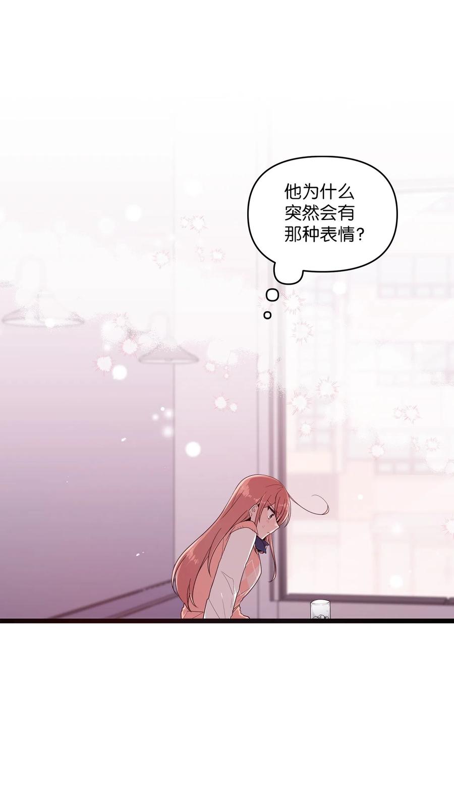 29 &ldquo;不治之症&rdquo;(1/2)-第27话