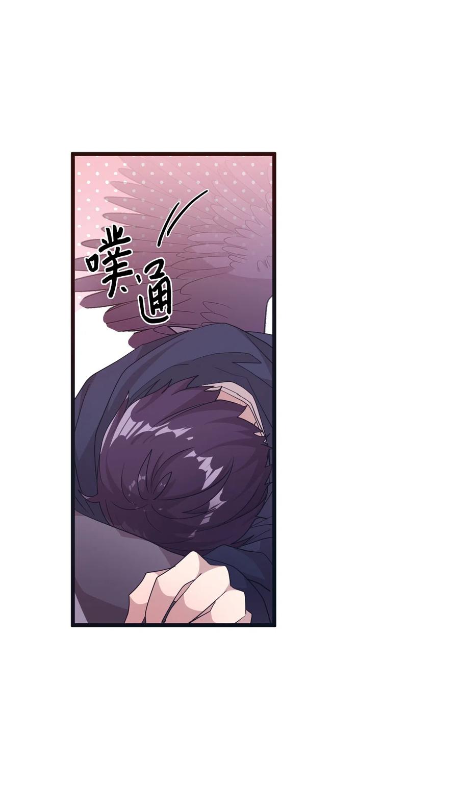 31 禁足三天(1/2)-第29话