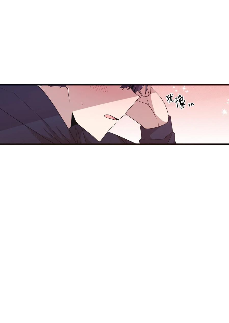 33 迟来的心里话-第31话