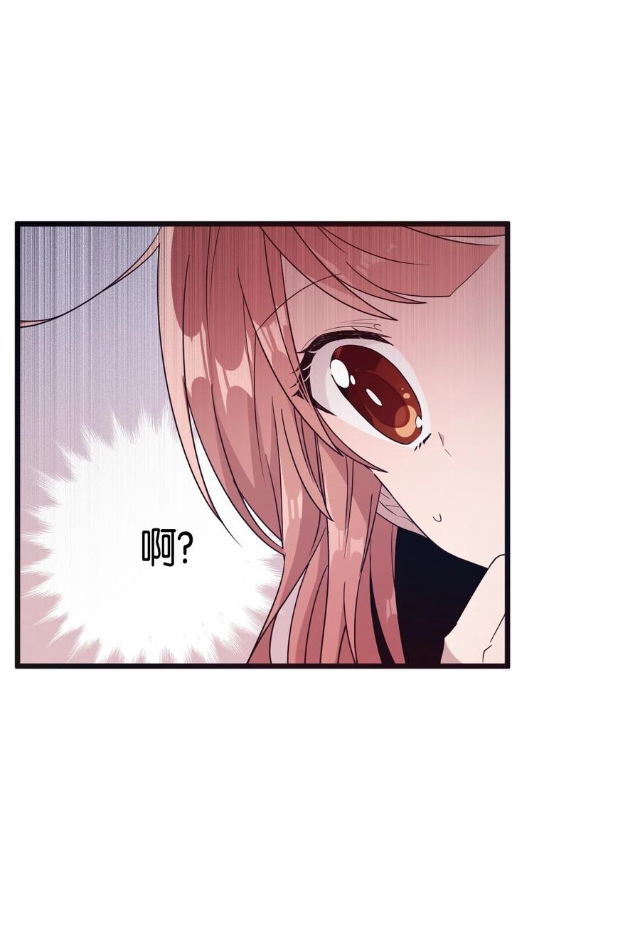 33 迟来的心里话-第31话