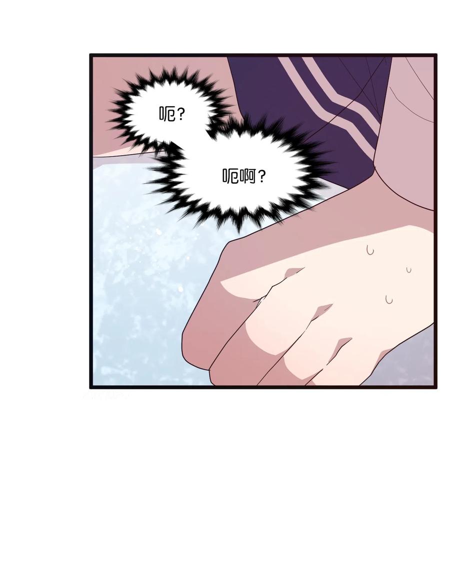 33 迟来的心里话-第31话