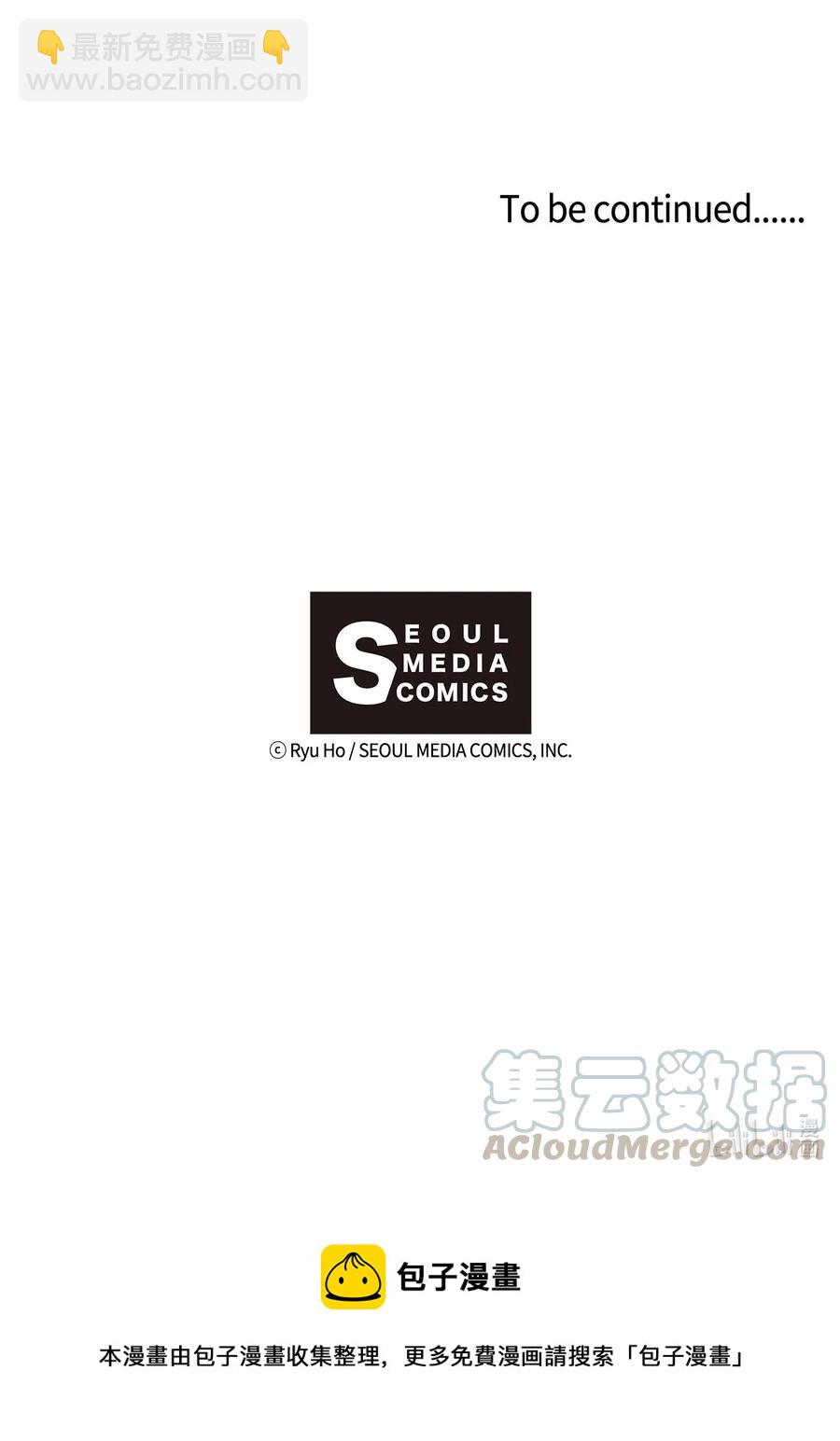 33 迟来的心里话-第31话