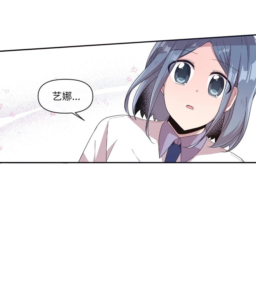 35 考试与学习-第33话