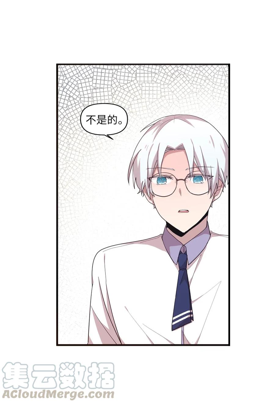 35 考试与学习-第33话