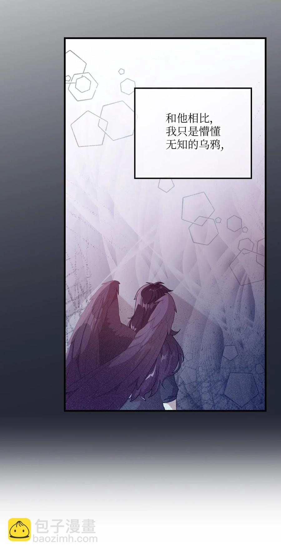 37 课后辅导-第35话