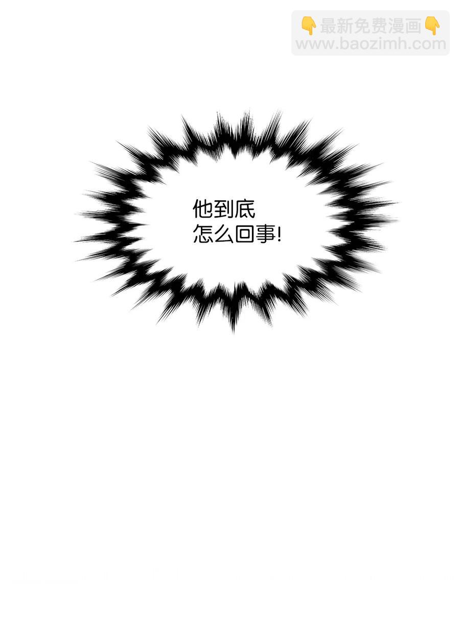 37 课后辅导-第35话