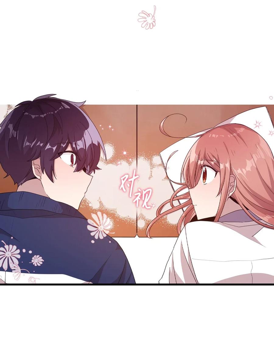 39 半死不活-第37话