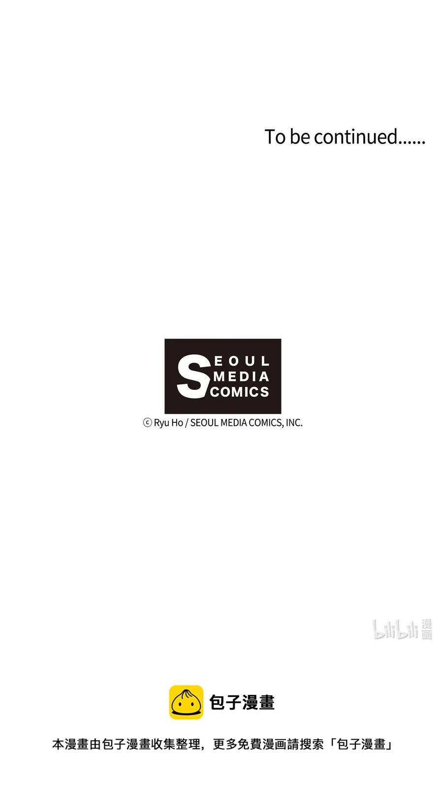 39 半死不活-第37话