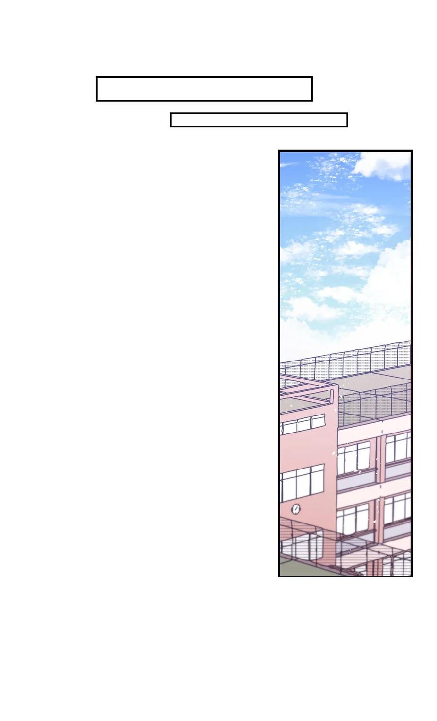 41 问东问西-第39话