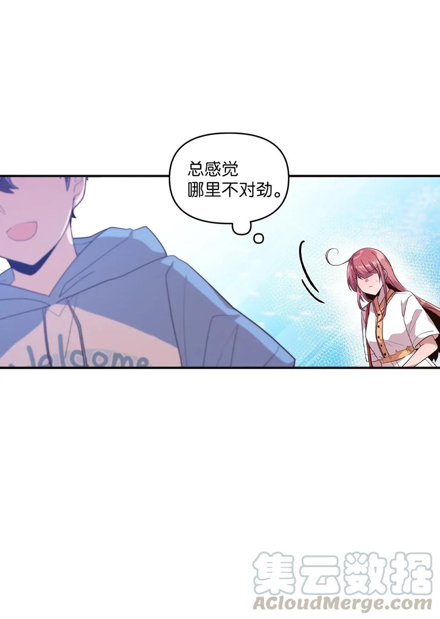 43 水族馆游玩（2）-第41话