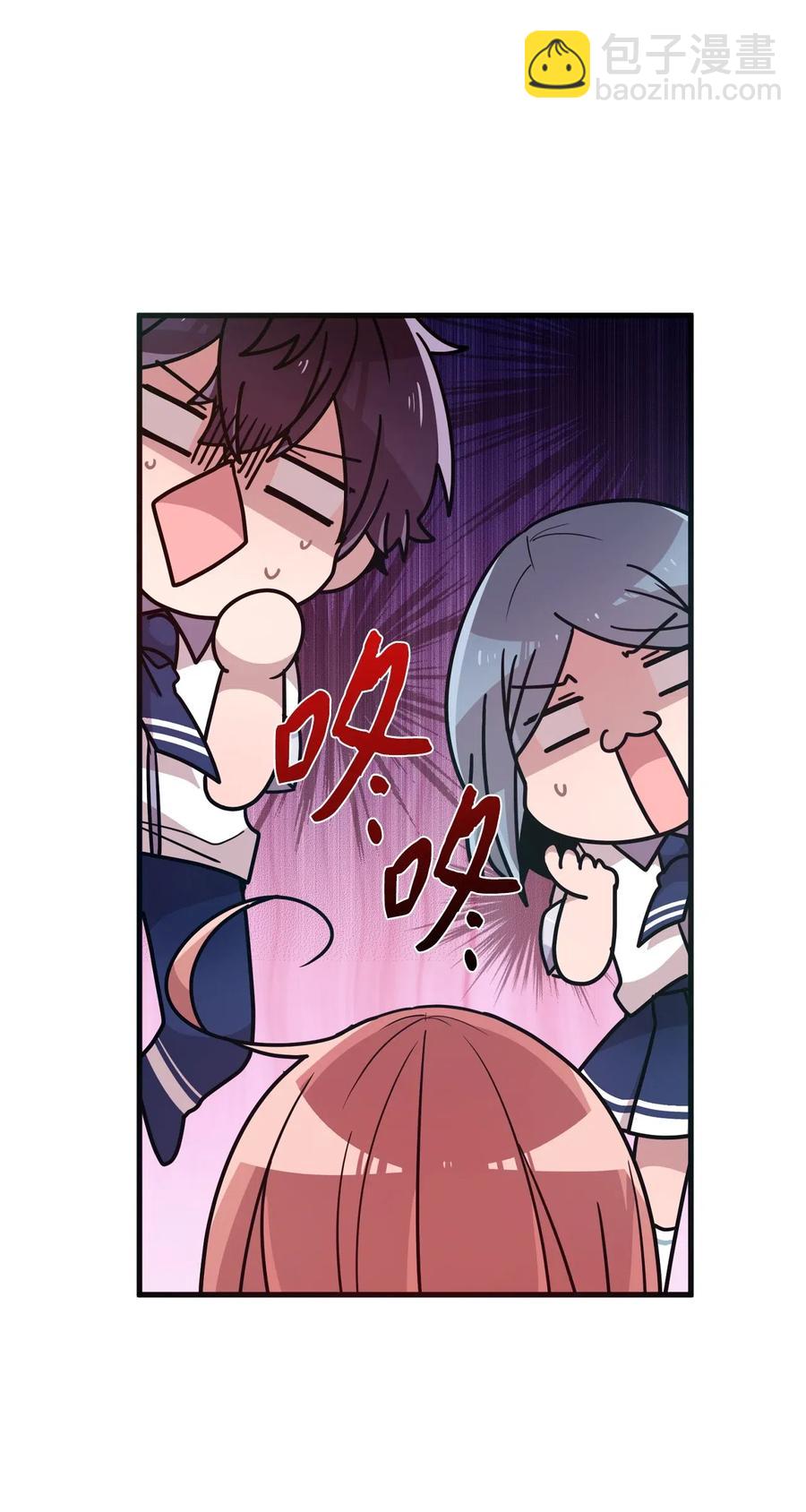 47 爱的不同定义(1/2)-第45话