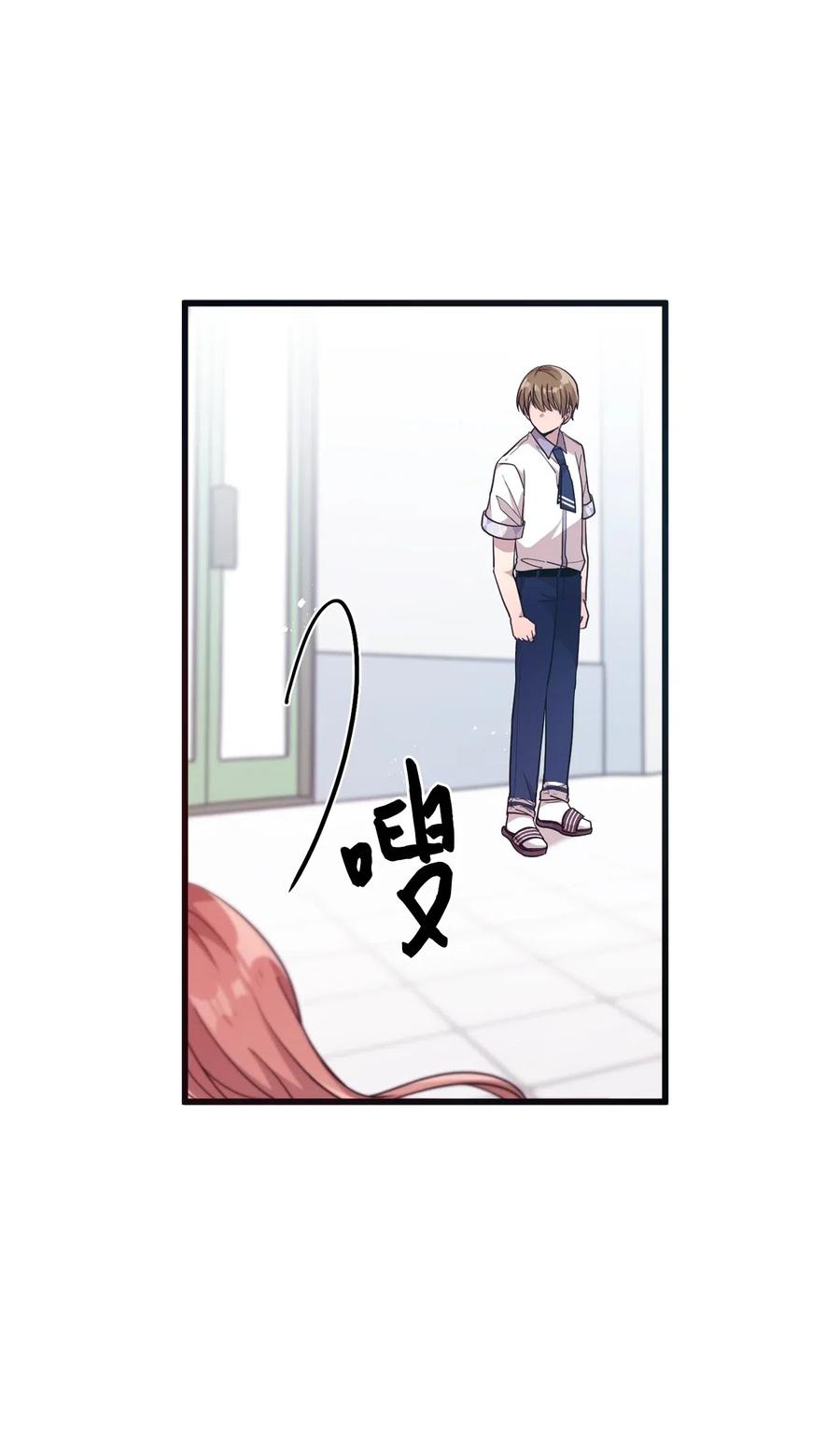 47 爱的不同定义(1/2)-第45话