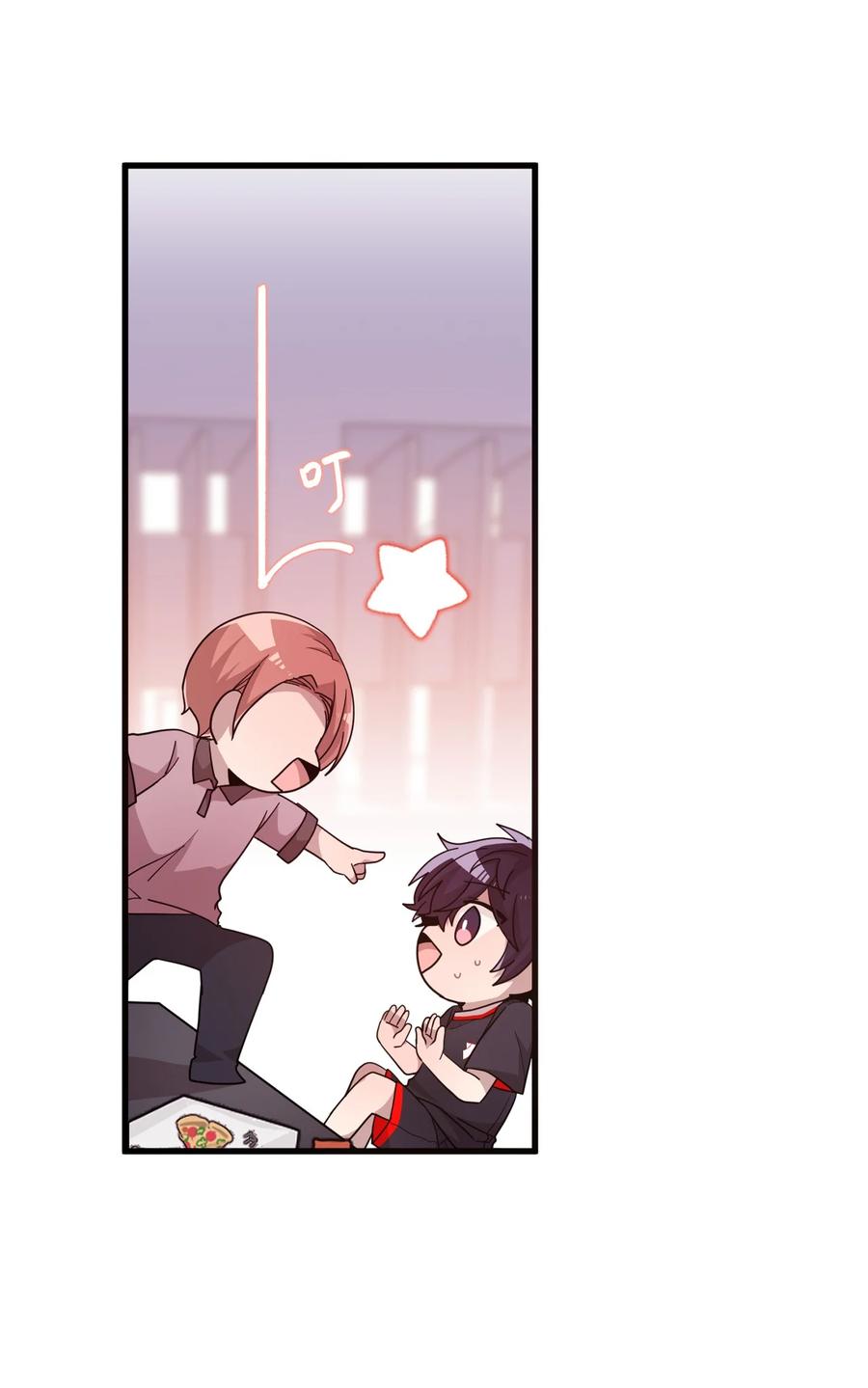 57 审讯多华-第55话