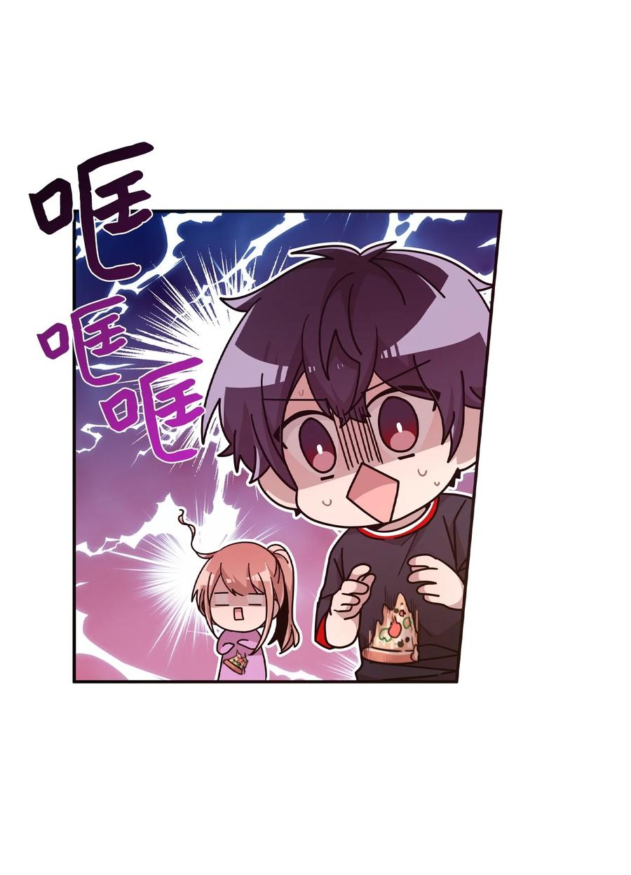 57 审讯多华-第55话