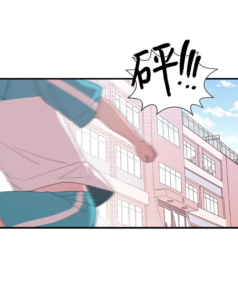 61 运动会练习-第59话