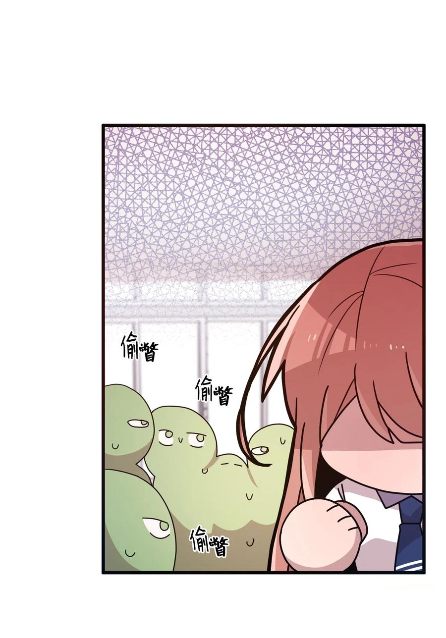 61 运动会练习-第59话