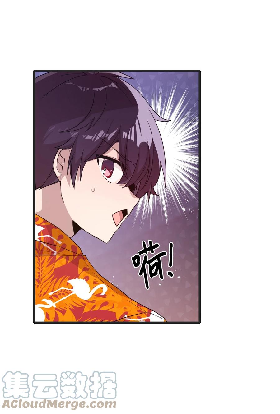 65 爱杰耍花招-第63话