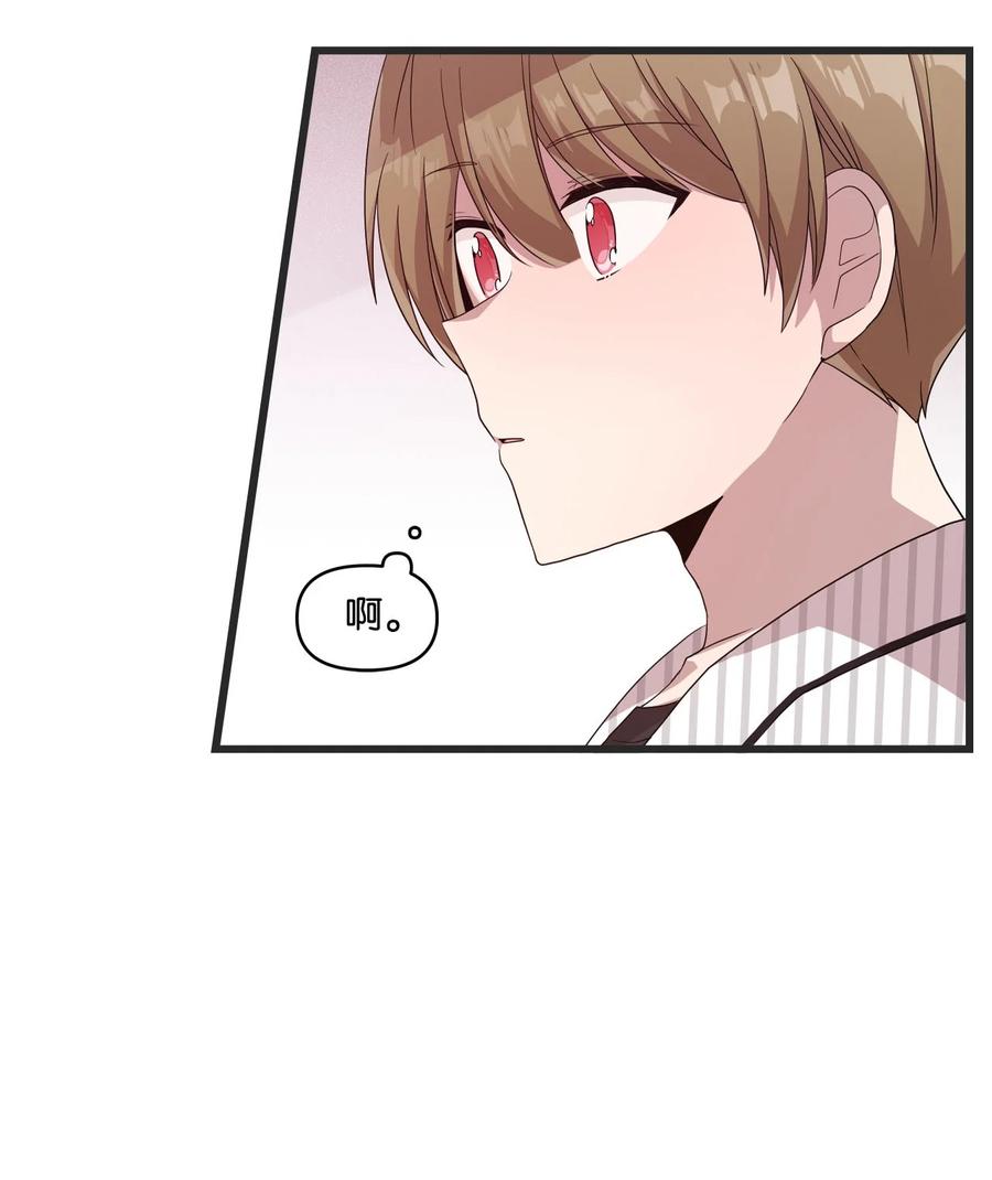 65 爱杰耍花招-第63话