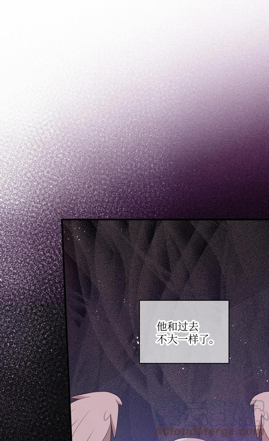 67 不做胆小鬼(1/2)-第65话