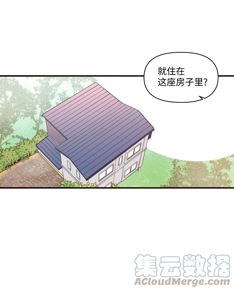 73 吴胜宇的经历-第71话
