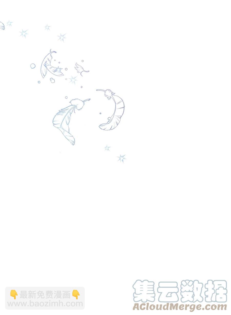 77 回忆重现(1/2)-第75话