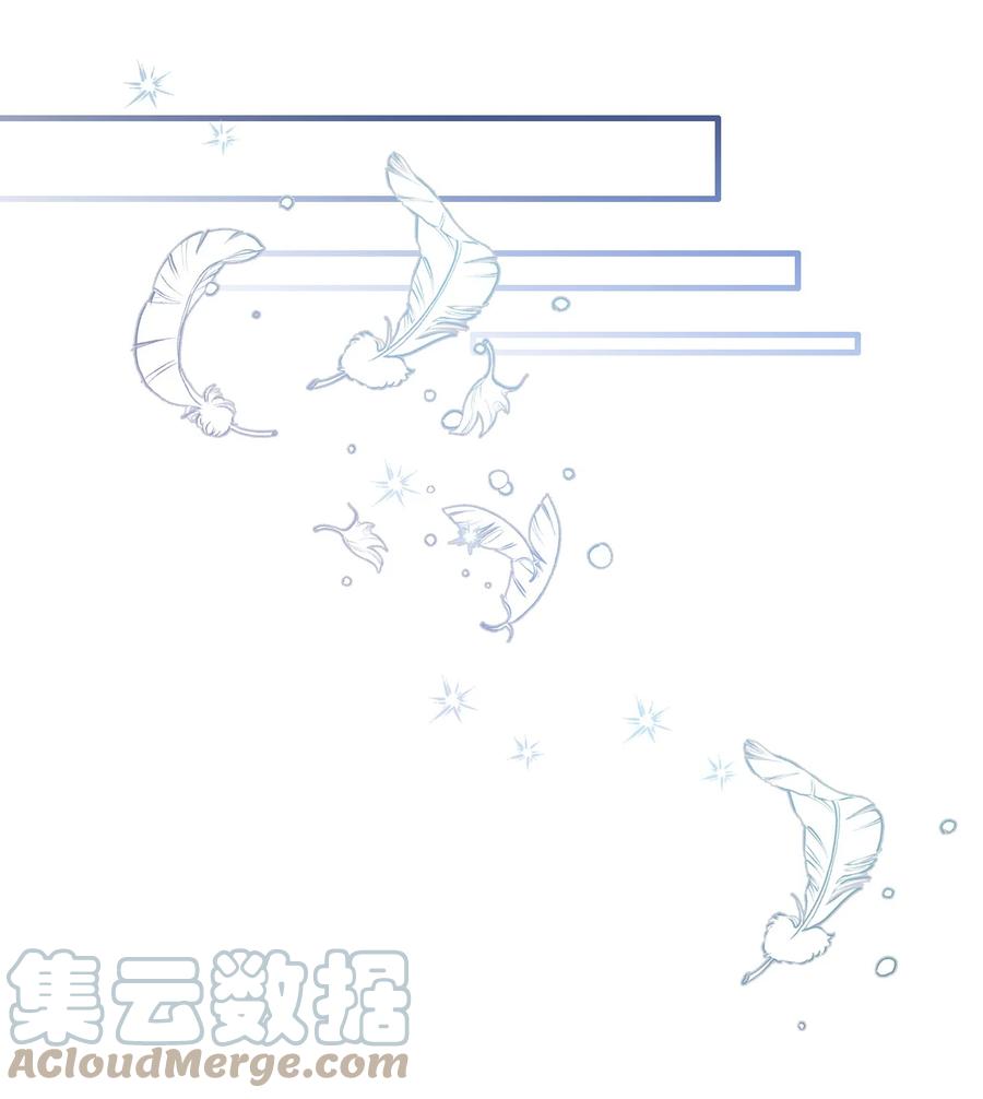 77 回忆重现(1/2)-第75话