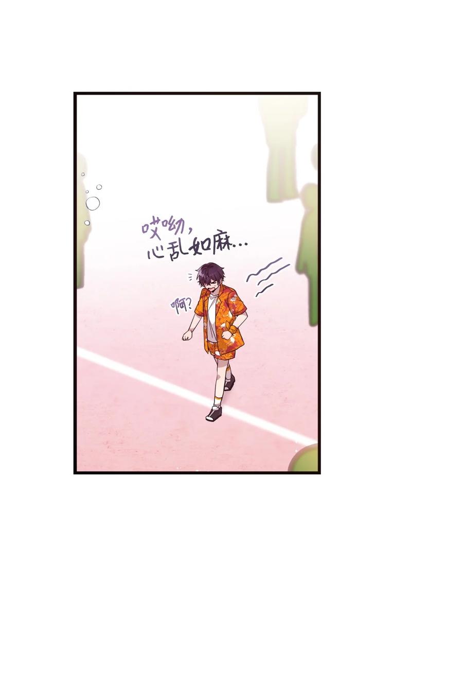 81 下不为例-第79话