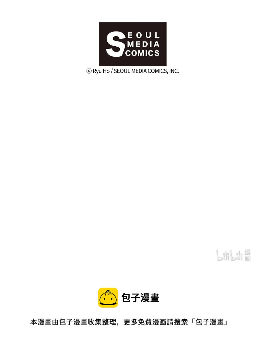 85 约会-第83话