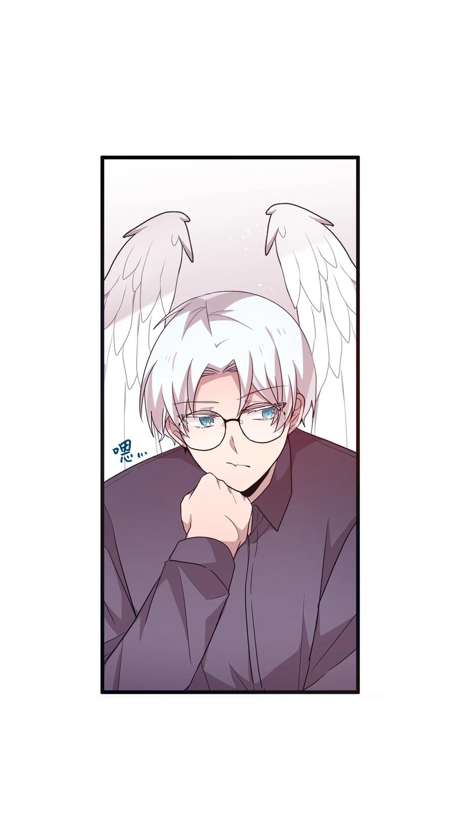 85 约会-第83话