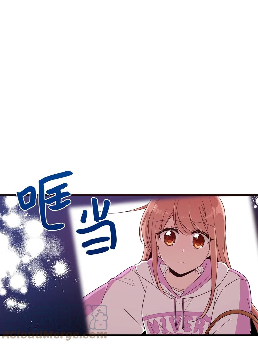 89 奇怪的感觉(1/2)-第87话
