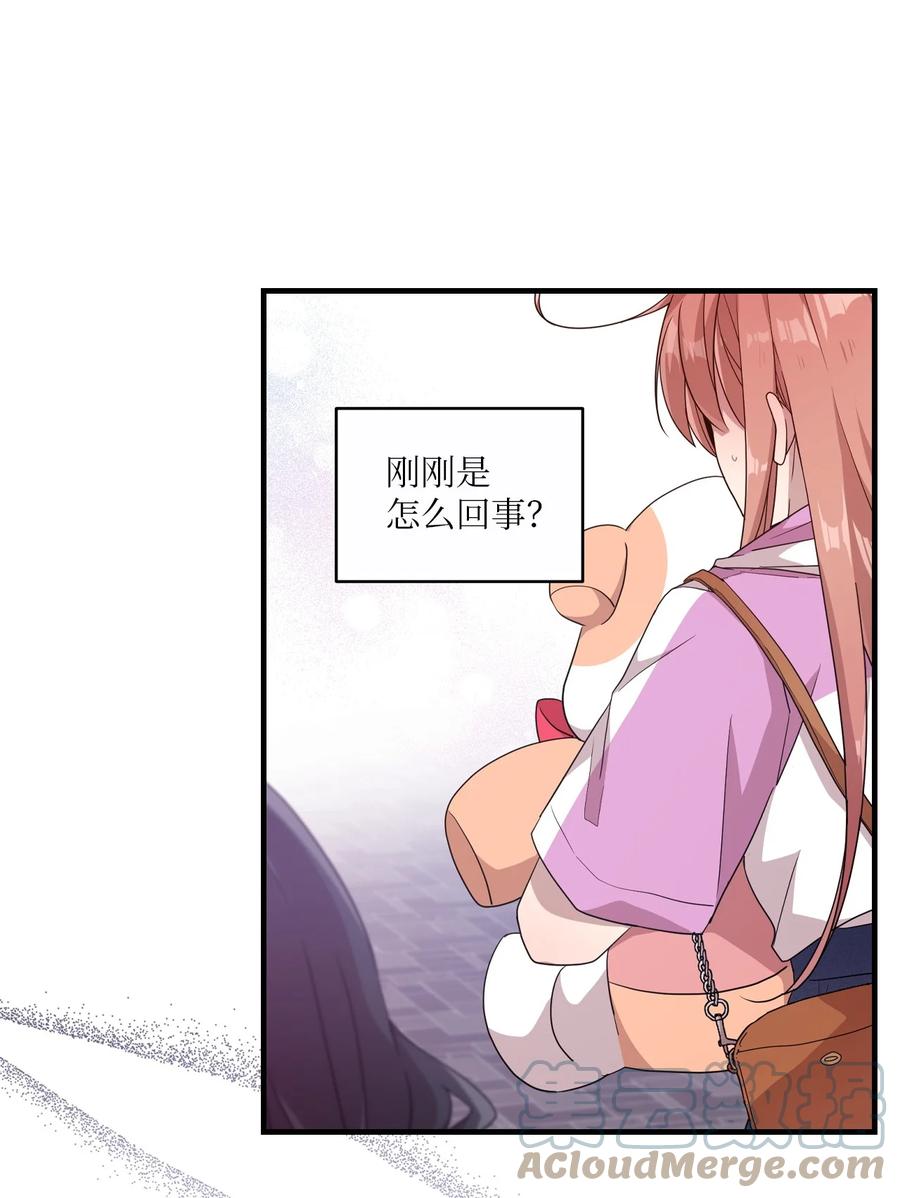 89 奇怪的感觉(1/2)-第87话
