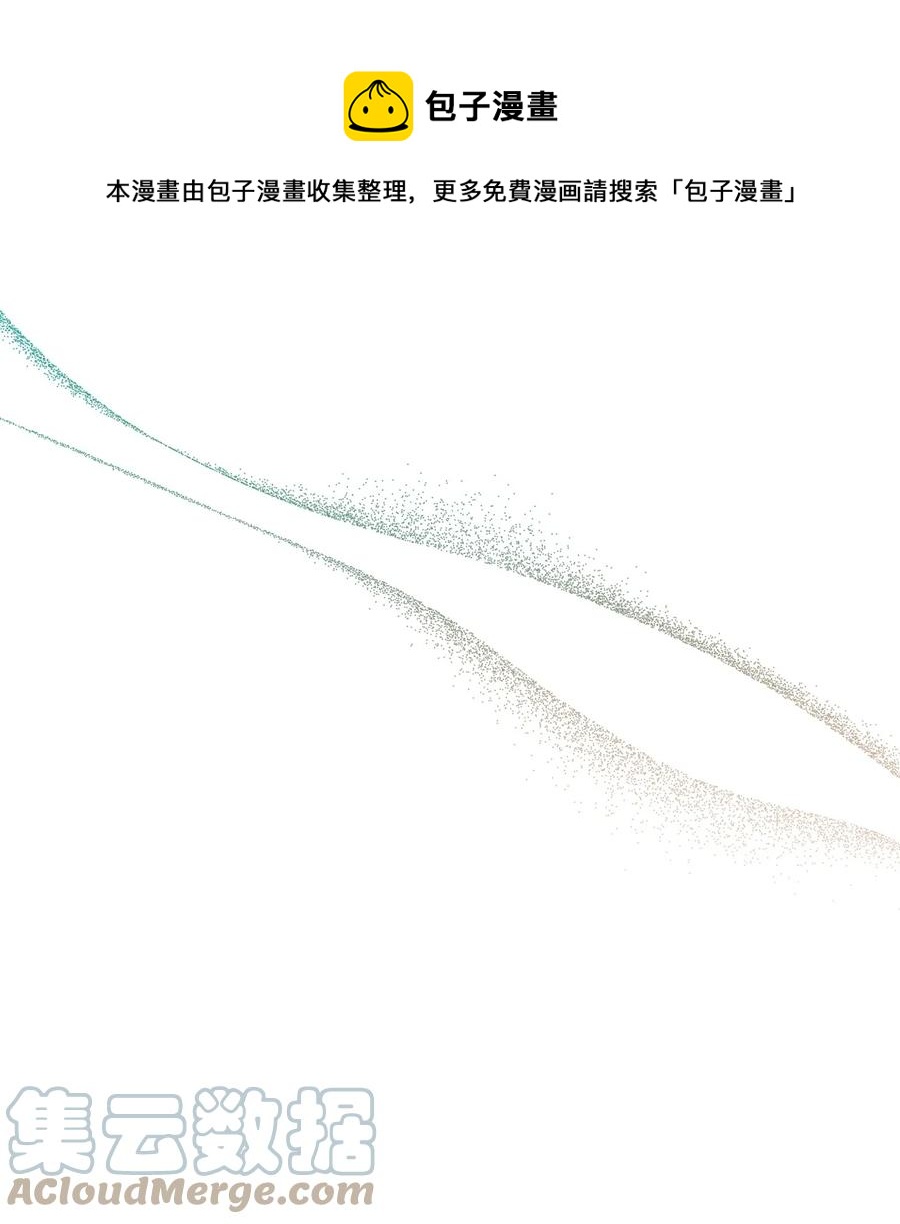 89 奇怪的感觉(1/2)-第87话