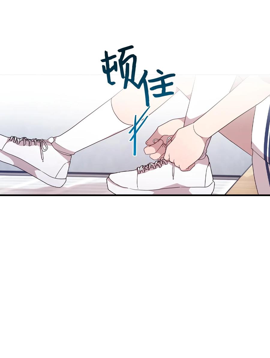 89 奇怪的感觉(1/2)-第87话