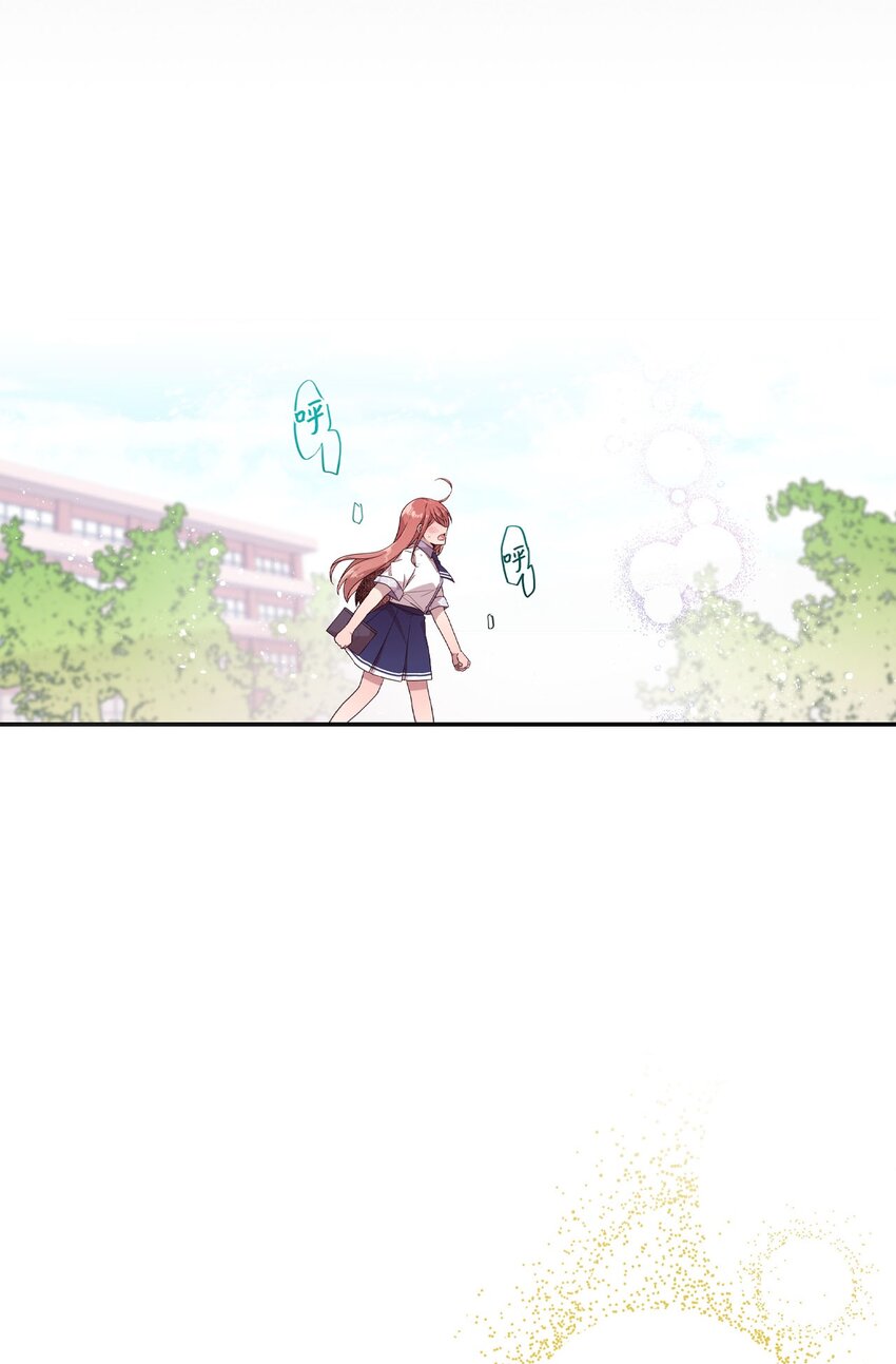 97 寻找记忆-第95话